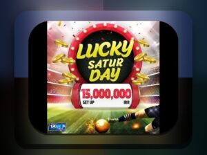 راهنمای جامع وان ایکس بت ویکی پدیا: هر آنچه باید درباره سایت شرط بندی بدانید