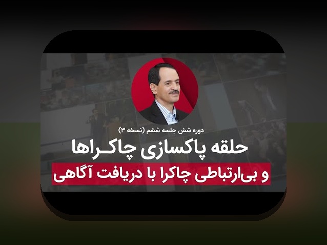 همه چیز درباره ثبت نام نظام قدیم عرفان حلقه و نقش آن در سایت شرط بندی