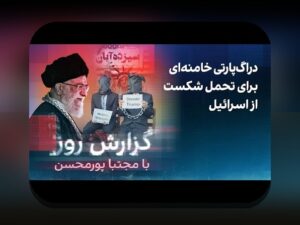 مهارتهای رهبری تیمهای قهرمان: راهنمای تقویت مهارتهای رهبری تیمهای قهرمان در محیط کار